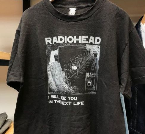 Unlocking the Secrets of Radiohead's Official Merch Store: What to Expect